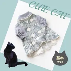 Item thumbnail for item a7a8dee2-2a41-4aae-9623-776a2d969562