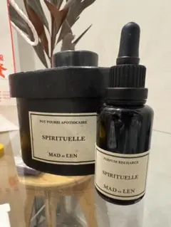 2026年最新】マドエレンの人気アイテム - メルカリ