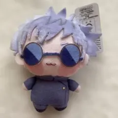 2026年最新】五条悟 ぬいぐるみ ちょぴぬいの人気アイテム - メルカリ