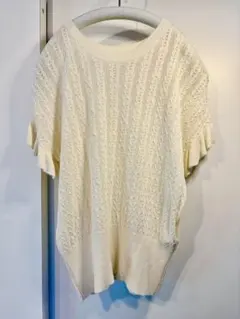 Item thumbnail for item b153c093-9116-4363-b632-1c68ee971670