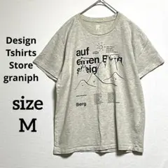 Item thumbnail for item d1337886-4265-4e1e-9eef-f7492fe55cf2