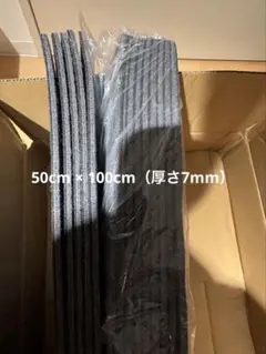 緩衝材トラックボード30枚セット【購入者決まりました】 - メルカリ