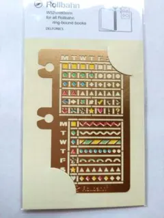 【未開封品】 Rollbahn テンプレート　カレンダーD ゴールドのサムネイル