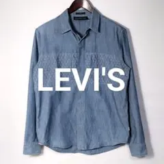 リーバイス LEVI'S デニム風 長袖 シャツ ブルー M メンズ