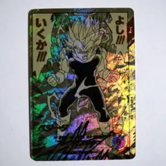希少！初期版【アマダ】ドラゴンボールZ デラックスカード 悟空対