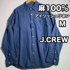 J.CREW 麻100% リネンシャツ 長袖シャツ 麻シャツ M ネイビー