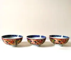 Item thumbnail for item 614858f8-e7e8-4af9-a494-93af93f4de56