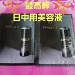 margaret様 リクエスト 3点 まとめ商品