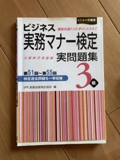 Item thumbnail for item fd033551-99e5-4619-95c2-7d6b6ab468b6