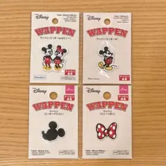ディズニー ミッキー ミニー ワッペン 4個セット