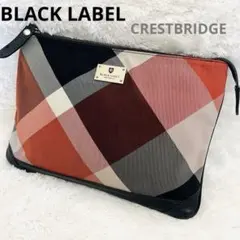 BLACK LABEL クレストブリッジチェック クラッチ セカンドバッグ
