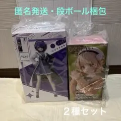 フィギュア２種セット〈あおぎり高校 音霊魂子 ・しぐれうい〉