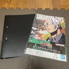SAKAMOTO DAYS クリアファイル・ステッカーセットのサムネイル