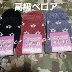 Item thumbnail for item c295102a-a1da-416e-a0a3-3d036cabfb2f