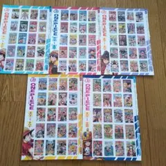 週刊少年ジャンプ付録 ワンピース 対決オリジナル将棋 - メルカリ
