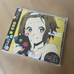 2026年最新】けいおん cdの人気アイテム - メルカリ