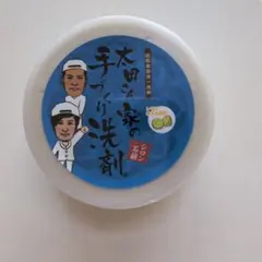 Item thumbnail for item 2aa7ca06-cb60-4235-acd1-ab606ebe9d74