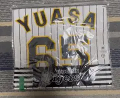 阪神タイガース　湯浅京己　レプリカユニフォーム　刺繍　プロ野球　Mサイズ