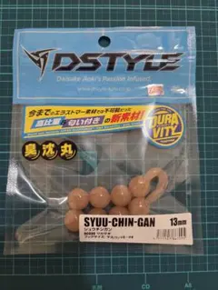 D스타일 D-스타일 슈칭안 13mm 스마일 새제품 미개봉