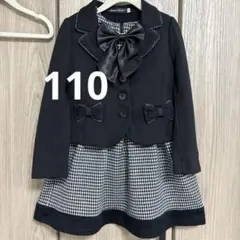 フォーマルスーツ(18)