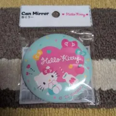 サンリオ　キティ　缶ミラー
