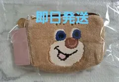 新品タグ付き フェイラー ドアップテディ ポーチ ニコ