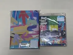 LIVE TOUR 2023-2024 PULL UP!