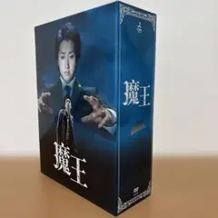 再生未確認】侠客行 DVD-BOX きょうかくこう - メルカリ