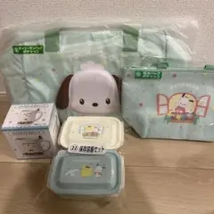 【サンリオキャラクターズ当たりくじ】ポチャッコ 4点セット