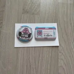 Item thumbnail for item a1ef7b2b-c10a-4696-b529-d420daa61b35