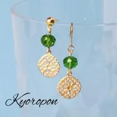 Item thumbnail for item 7f2a9788-e9c2-4d2c-9d42-2a707fe6f70e