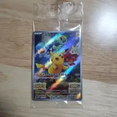 【未開封プロモ】ポケモンカード ピカチュウ みんなでぼうけん　①
