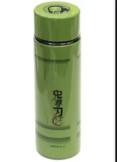 【非売品】鬼滅の刃 禰豆子 竹筒風 ステンレスボトル ミニ 水筒 伊右衛門 特茶のサムネイル