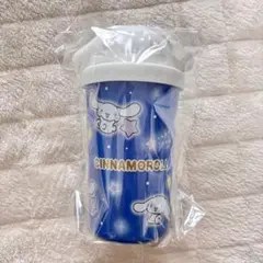 【新品未開封】サンリオキャラクター大賞当りくじ タンブラー シナモロール