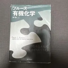 Item thumbnail for item e023c758-9fa6-4acf-851c-083d9e4602a0