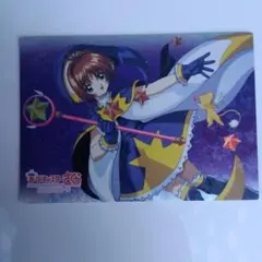 当時物）劇場版カードキャプターさくら トレーディングカード S08