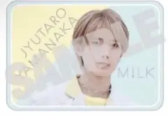 M!LK 山中柔太朗 ブランケット 満月 - メルカリ
