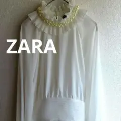 ZARA　ブラウス　フリル　ホワイト　パール　フリルブラウス　白　小さめ