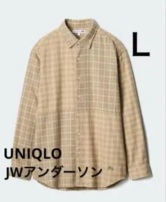 ユニクロ×JWアンダーソン　フランネルチェックシャツ　ベージュ【Lサイズ】