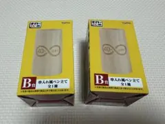 タイトーくじ 鳥貴族 B賞 2個セット