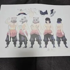 鬼滅の刃 嘴平伊之助 設定資料