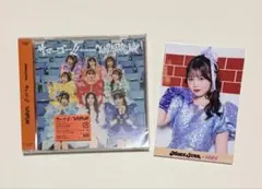 新品未開封　MORE　STAR　サマーゴー!!　通常盤 CD もあすた