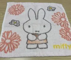 miffy 花柄タオル MARUSHIN