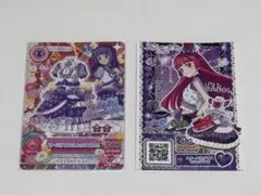 アイカツ プリパラ 映画特典 アイカツカード プリチケ 氷上スミレ 北条そふぃ