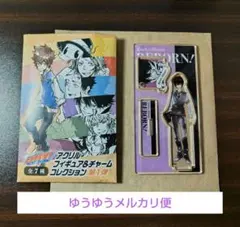 【雲雀恭弥】　アクリルフィギュア&チャームコレクション