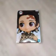 鬼滅の刃 竈門炭治郎Ⅱ Qposket 未開封