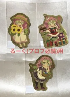 鬼滅の刃　甘露寺蜜璃　ufotable dining おたのしみくじ　ステッカー