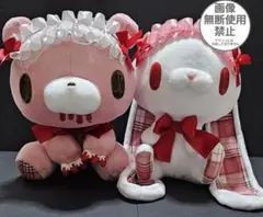 【新品】チャックスGP✧グル～ミ～&汎用うさぎ ぬいぐるみ 4種セット② チャックスGP』「グル～ミ～＆汎用うさぎぬいぐるみ【corduroy