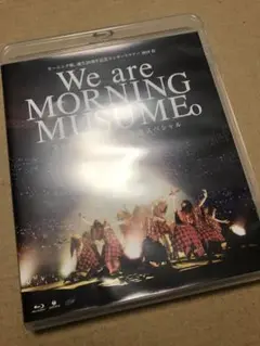モーニング娘。'18 We are MORNING MUSUME Blu-ray