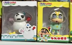 しんのすけ＆スノーマン カプセルトイセット